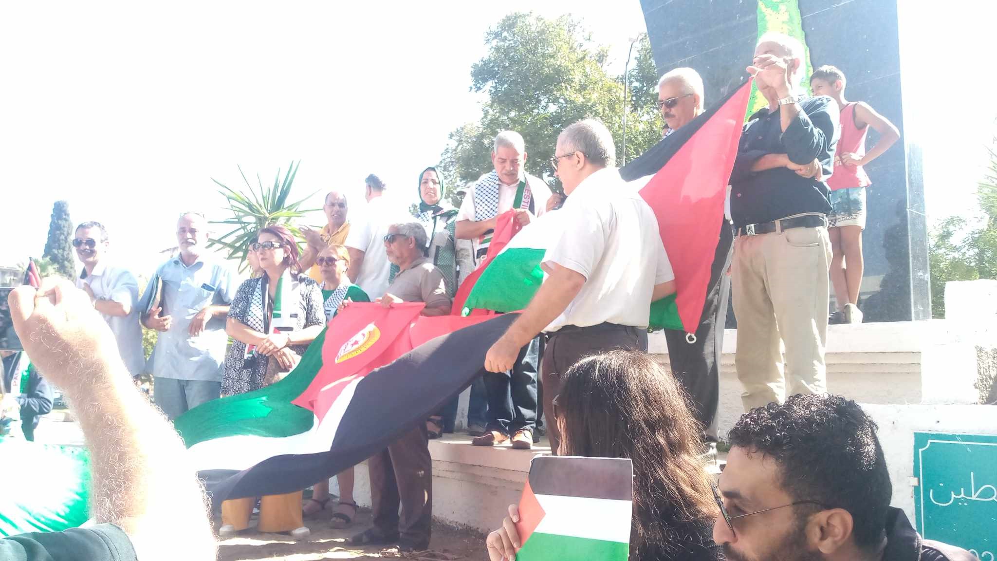 مسيرة تضامنية مع الشعب الفلسطيني